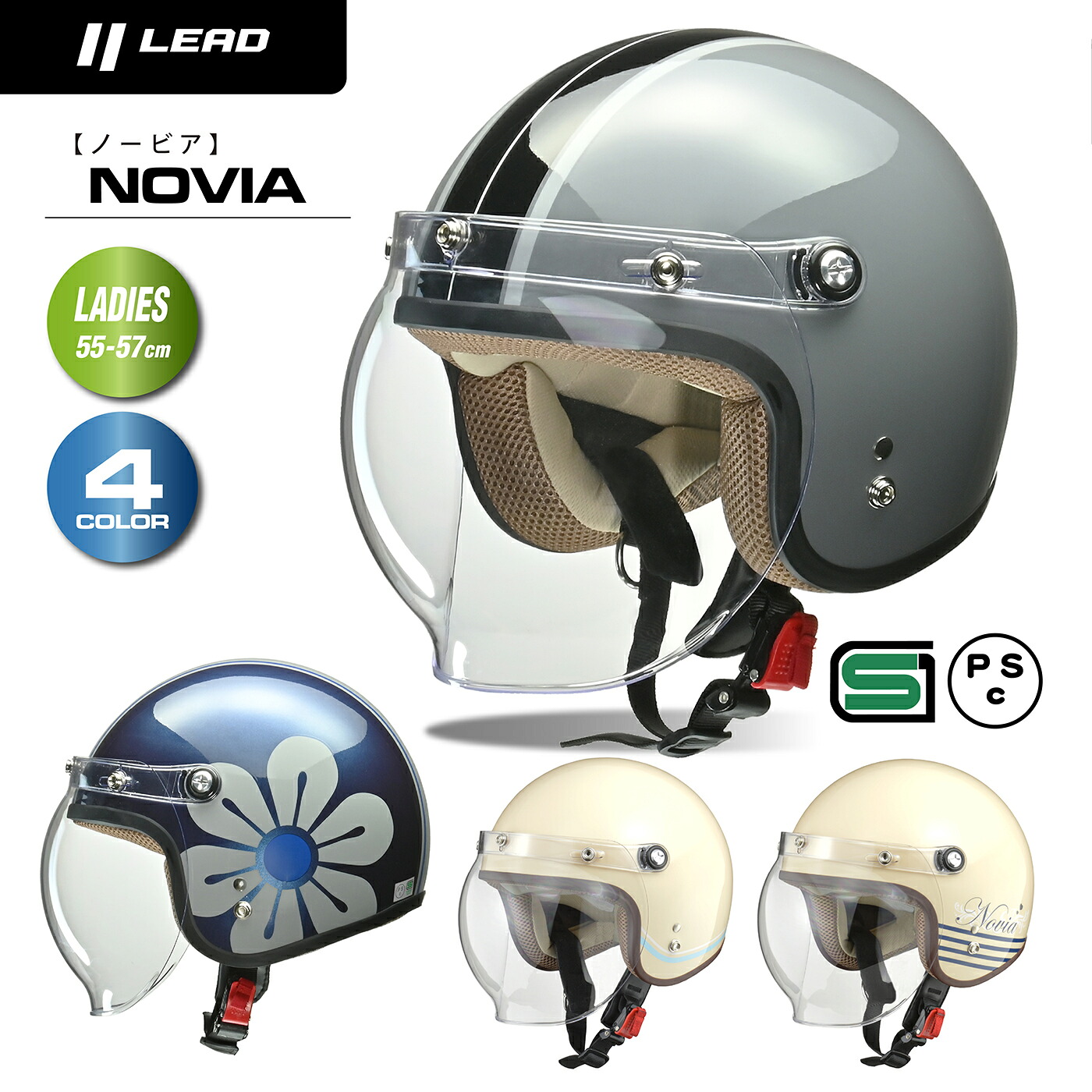 リード工業 (LEAD) バイク用 ジェット ヘルメット NOVIA レターアイボリー/ラインアイボリー/グレー&times;ブラック/ネイビー&times;グレー レディースサイズ (55-57cm未満)｜リード工業　店 9,372円