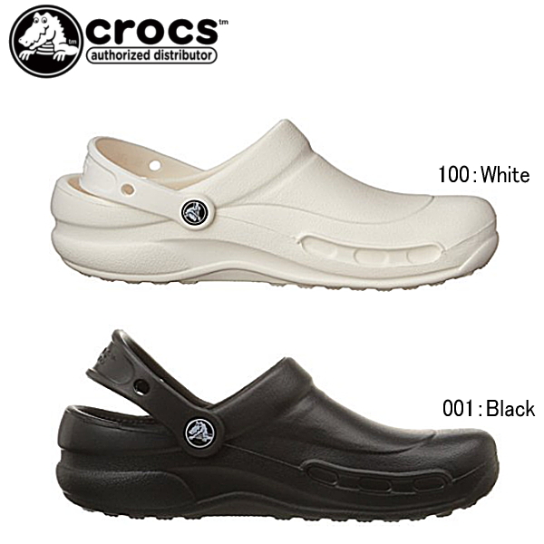 crocs specialist