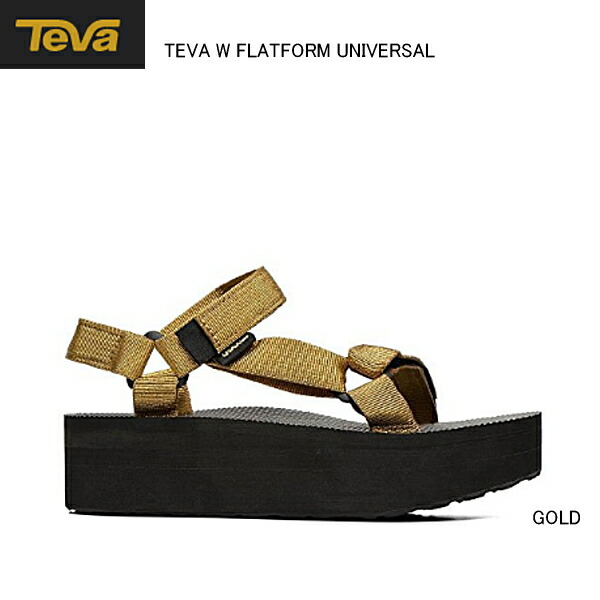 teva gold