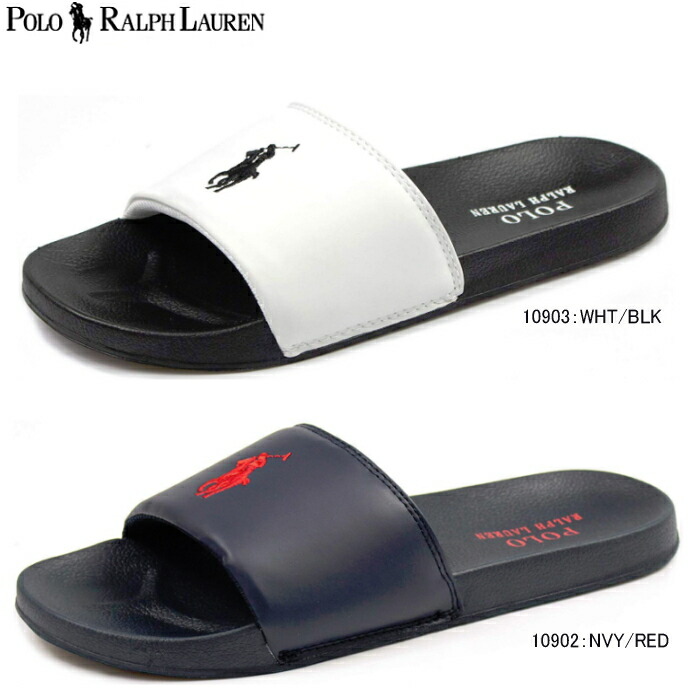 楽天市場 ポロ ラルフローレン サンダル Polo Ralph Lauren Remi Slide シャワーサンダル 靴のセレクトショップ Lab