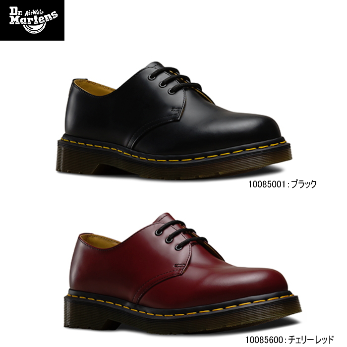 gibson dr martens