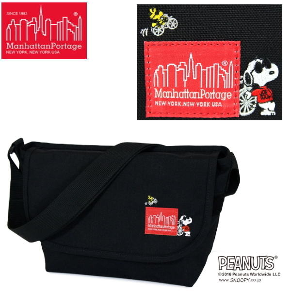 楽天市場 マンハッタンポーテージ メッセンジャーバッグ 限定 Manhattan Portage X Peanuts Messenger Bag バイク 1605jrssnpy16b 08lbph ピーナッツ スヌーピー ウッドストック マンハッタンポーテージ スヌーピーの限定コラボ 靴のセレクトショップ Lab