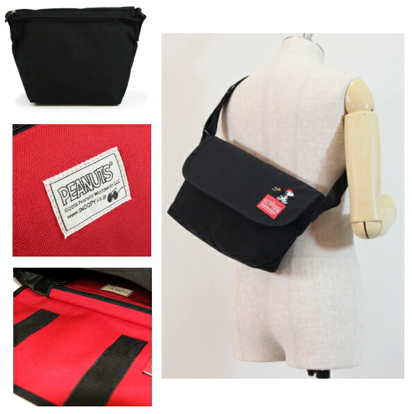 楽天市場 マンハッタンポーテージ メッセンジャーバッグ 限定 Manhattan Portage X Peanuts Messenger Bag スケートボード 1605jrssnpy16s 08lbph ピーナッツ スヌーピー ウッドストック マンハッタンポーテージ スヌーピーの限定コラボ 靴のセレクト