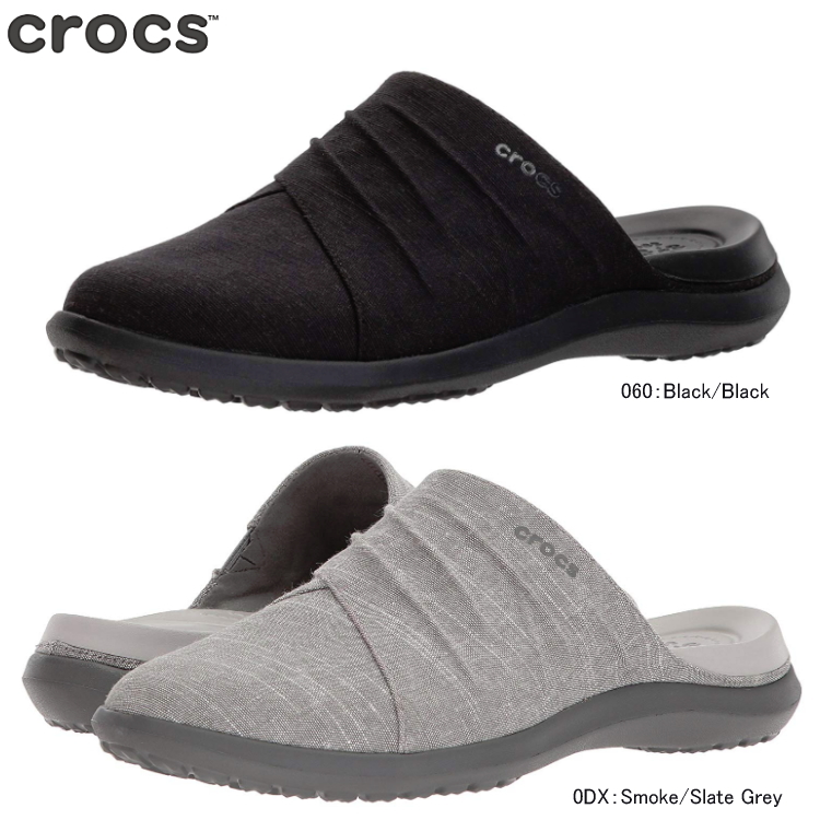 womens gray crocs