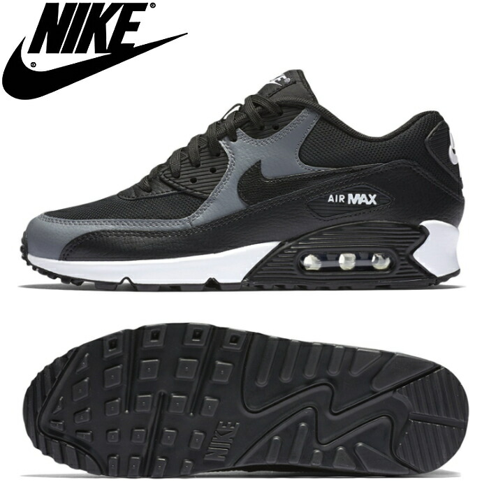 air max nt air max nt