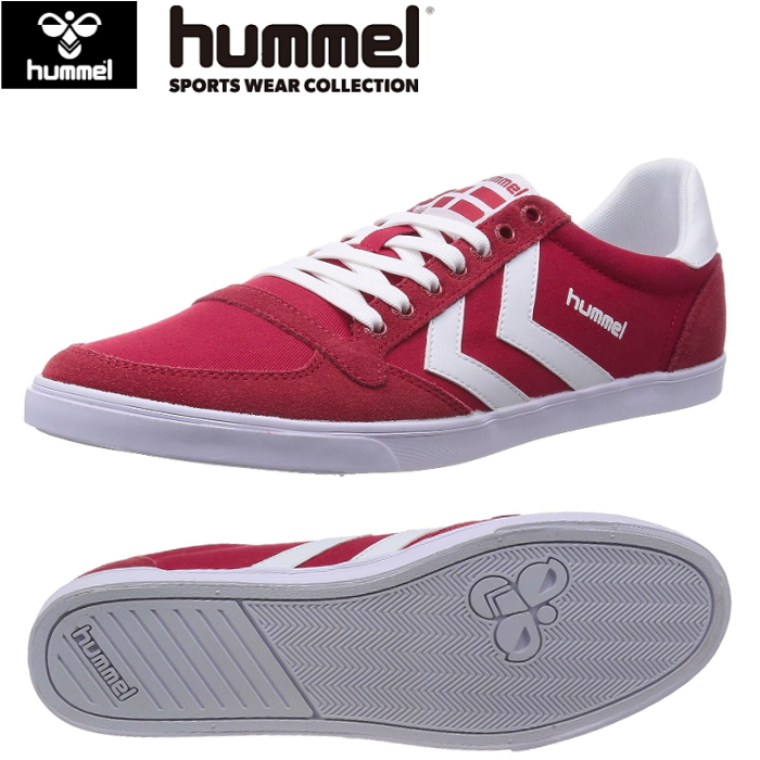 hummel shoes price