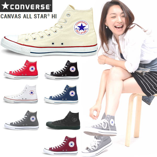converse high cut singapore price