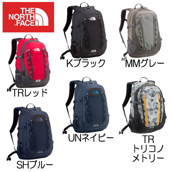 The North Face Big Shot Cl Store 58 Off Www Slyderstavern Com