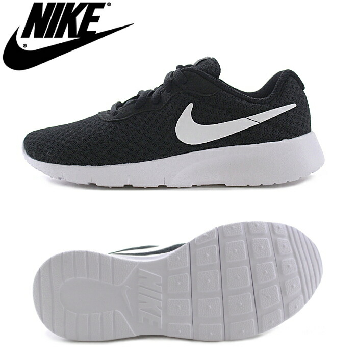 black shoes nike