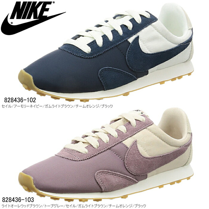 retro nike shoes womens