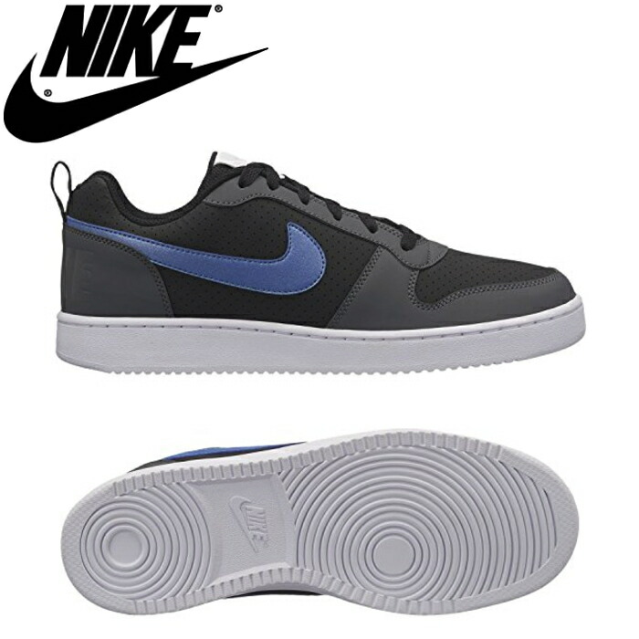 nike court borough low men's casual shoe