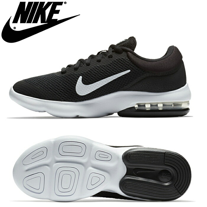 nike wmns air max advantage