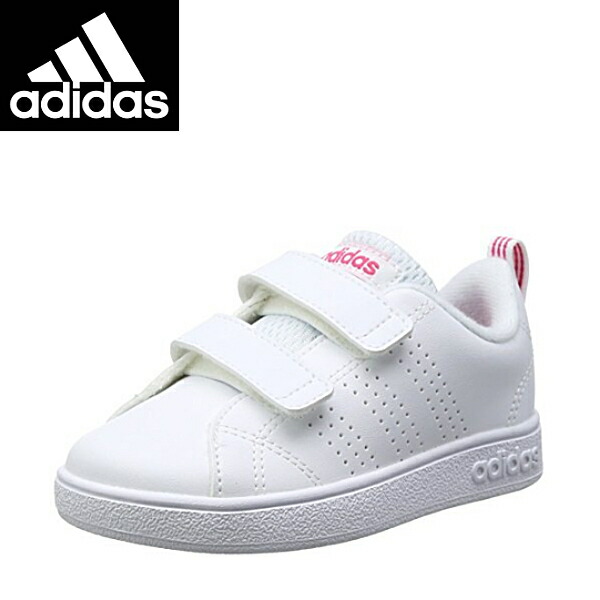 Adidas baby shoes sneakers bulk Lean 2 VALCLEAN2 CMF INF BB9980 baby shoes● Adidas baby shoes sneakers bulk Lean 2 VALCLEAN2 CMF INF BB9980 baby shoes●