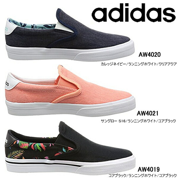 楽天市場 アディダス Adidas レディース スニーカー Didas Gvp So W Aw4019 Aw40 Aw4021 スリッポン レディーススニーカー Qfqf 28rtfp 靴のセレクトショップ Lab