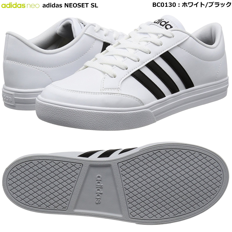34 Neo Label Adidas Shoes - Labels Database 2020