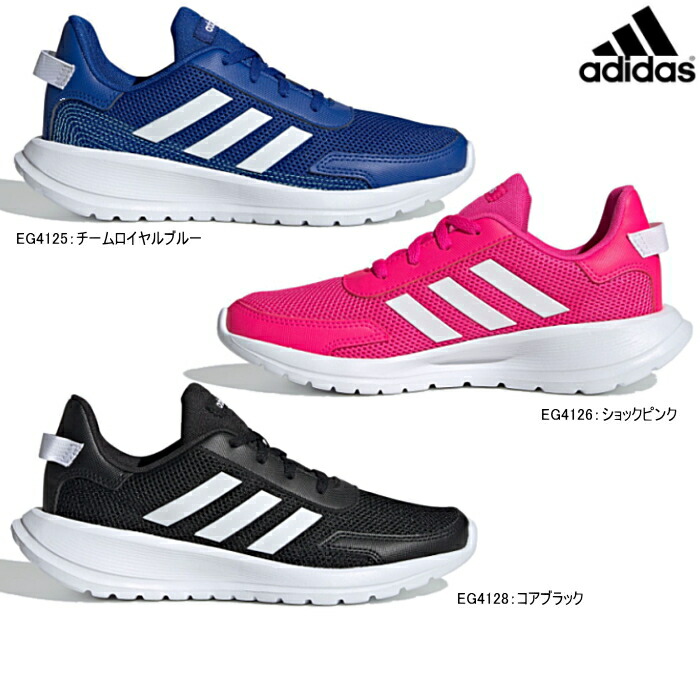 ropa adidas