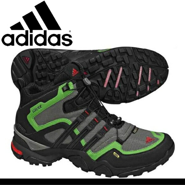 adidas terrex shoes price