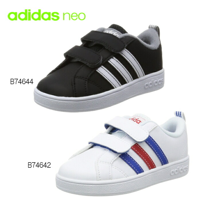 adidas junior shoes