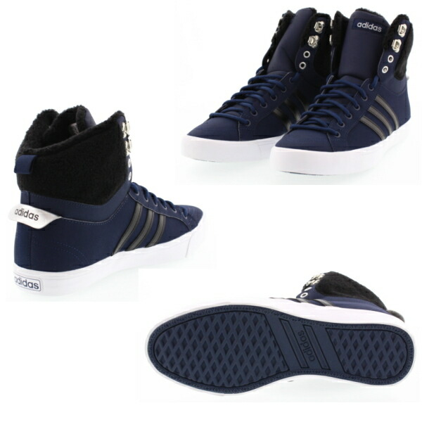 adidas neo park