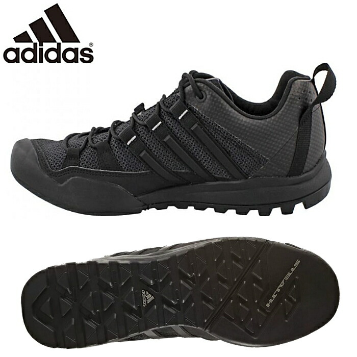 adidas approach shoes adidas approach shoes