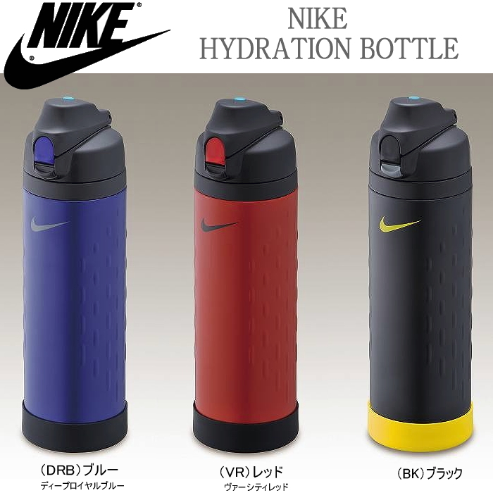 楽天市場 10 Off ナイキ ハイドレーションボトル Nike Hydration Bottle Fhb1000n 1リットル用 サーモス 保冷専用ボトル ポット 水筒 靴のセレクトショップ Lab