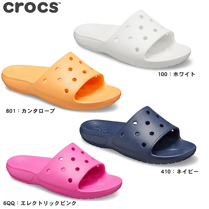 crocs classic crocs slide