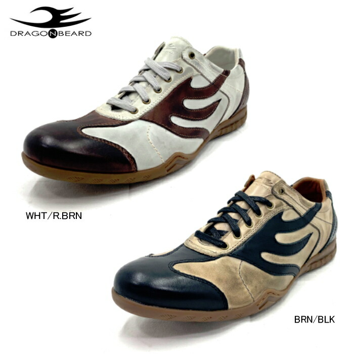 大流行中 ドラゴンベアード スニーカー メンズ Dragon Beard Db 708 カジュアルシューズ スニーカー 驚きの値段 Bralirwa Co Rw