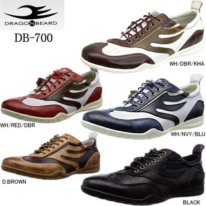 mens dragon shoes