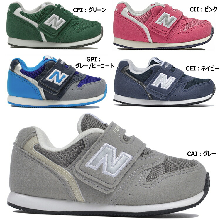new balance m ct300 cf cumbrian pack