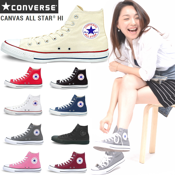 converse shoes for men philippines