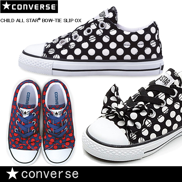 kids all star converse shoes