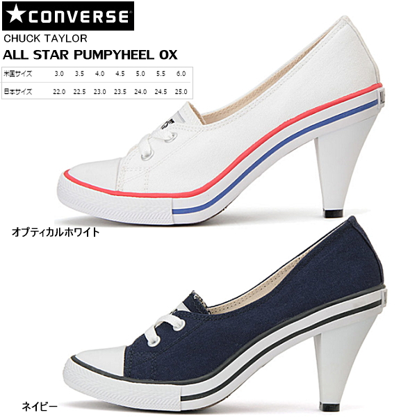 converse high heels malaysia