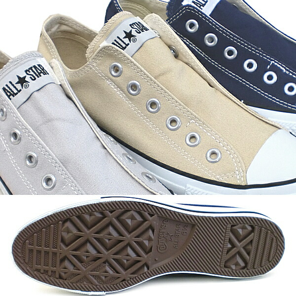 converse all star 3 strap