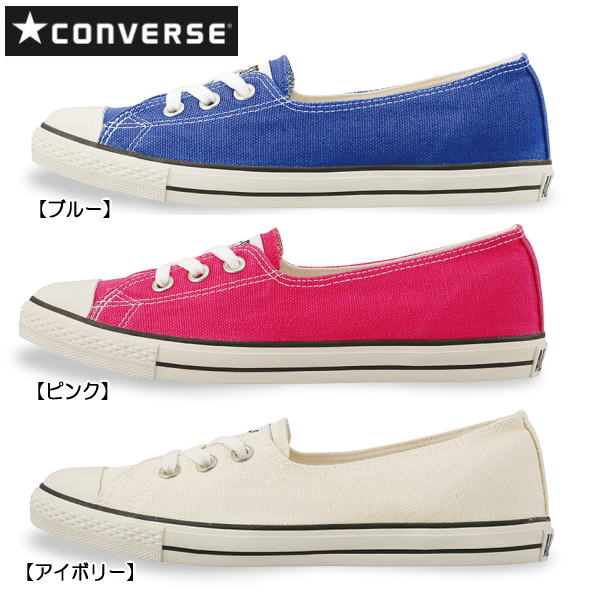 pointed toe converse