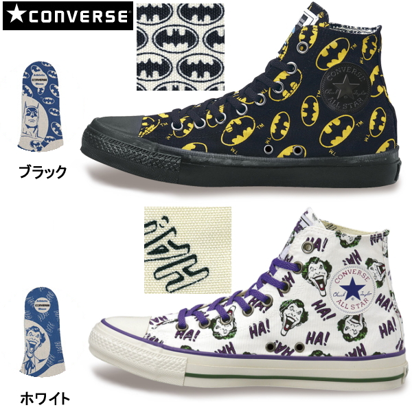 joker converse shoes for sale