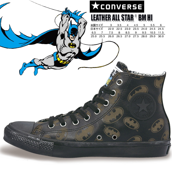 converse all star boots price