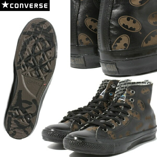 leather batman converse
