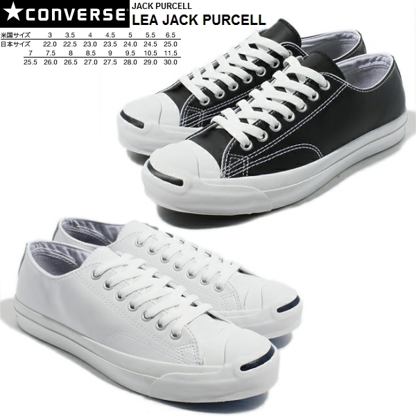 CONVERSE Converse Jack Pursel leather 