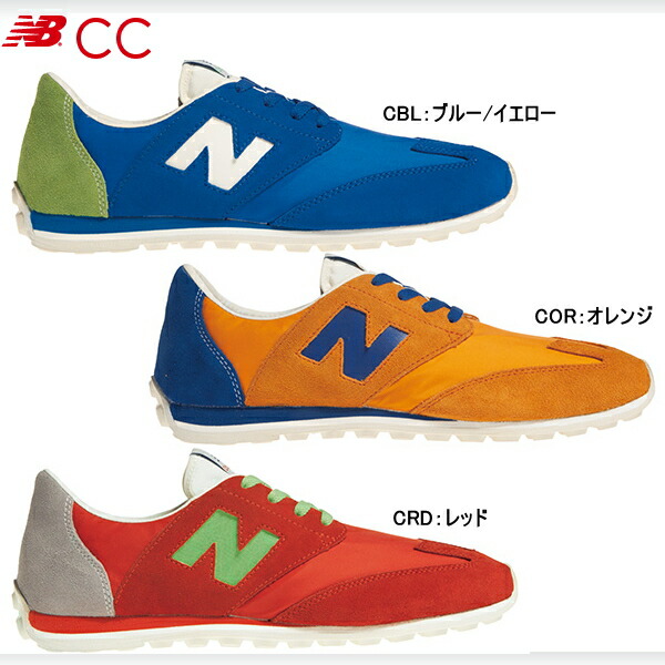 new balance cc