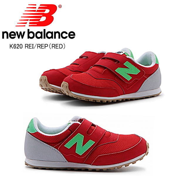 new balance 620 red