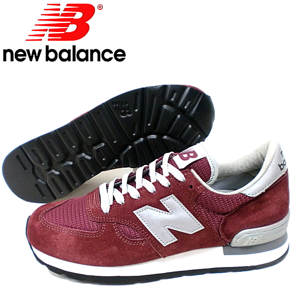 new balance 990 prijs