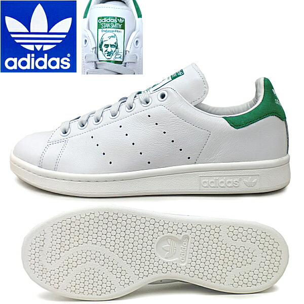 stan smith adi