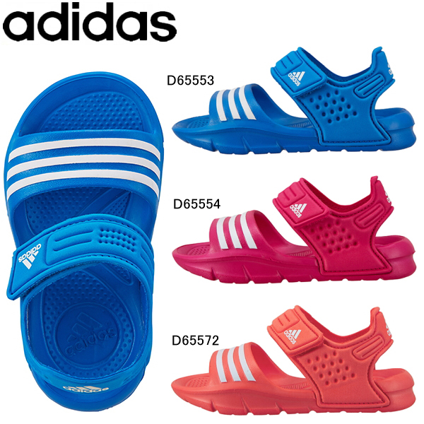 boys adidas slippers