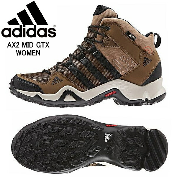 adidas waterproof hiking shoes womens