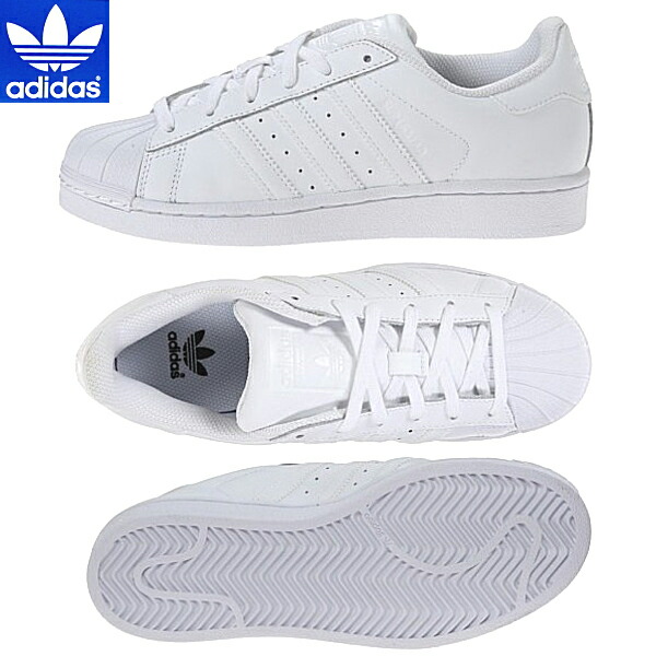 adidas superstar foundation