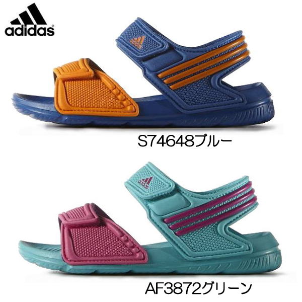 楽天市場 アディダス スポーツサンダル チャイルド アクワ C Adidas Child Akwah C S Af3872 男の子 女の子 スニーカー 靴激安通販 Reload