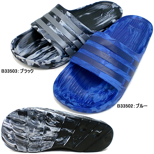 adidas duramo slide price philippines