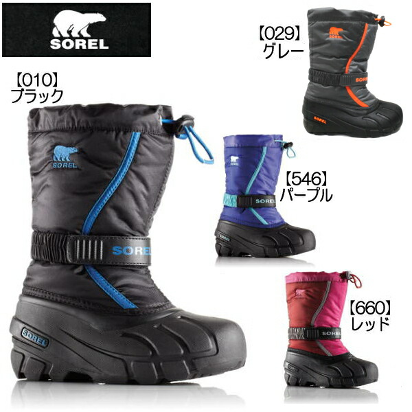 cheap running shoes online outlet