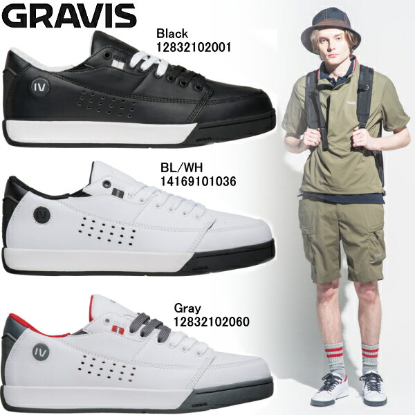 gravis shoes