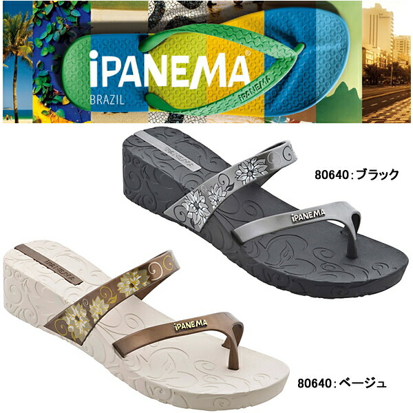 ipanema thongs sale